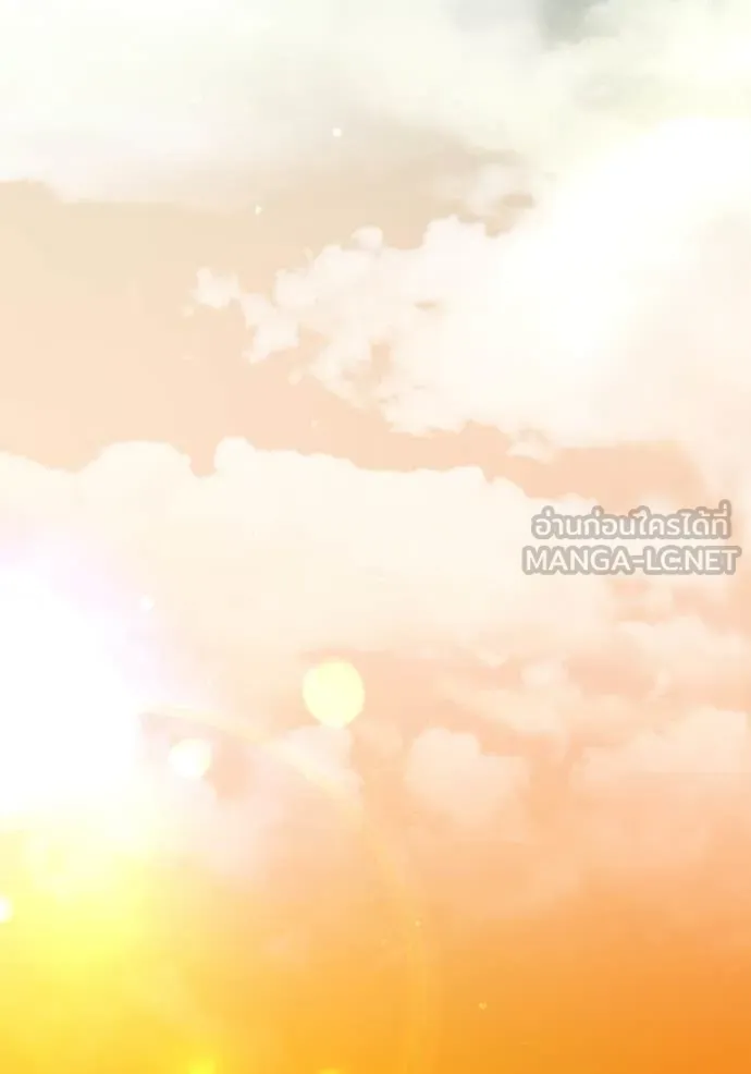 ชีวิตใหม่ในตระกูล ตอนที่ 79 รูปที่ 21