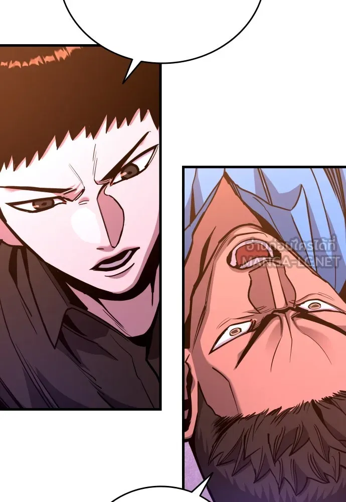 มือพิพากษา ตอนที่ 37 รูปที่ 114