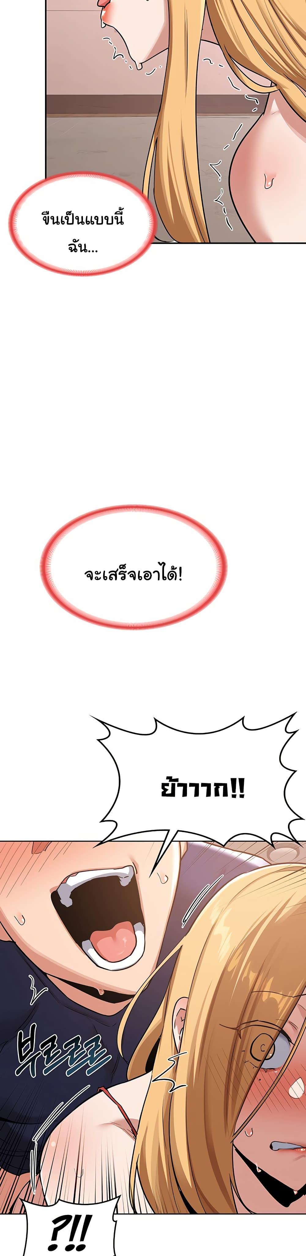 Doujin-Lc- อ่าน โดจิน มังฮวา เกาหลี ญี่ปุ่น จีน แปลไทย MILF Exchange Plan ตอนที่ 1 2 3 4 5 6 7 8 9 10 11 12 13 14 ฟรี ไม่มีโฆษณา อ่าน โดจิน Manhwa เกาหลี ญี่ปุ่น จีน เรามีครบ คัดมาให้เน้นๆ โดจิน 18+ รับประกันความฟินโดย  Doujin Lc
