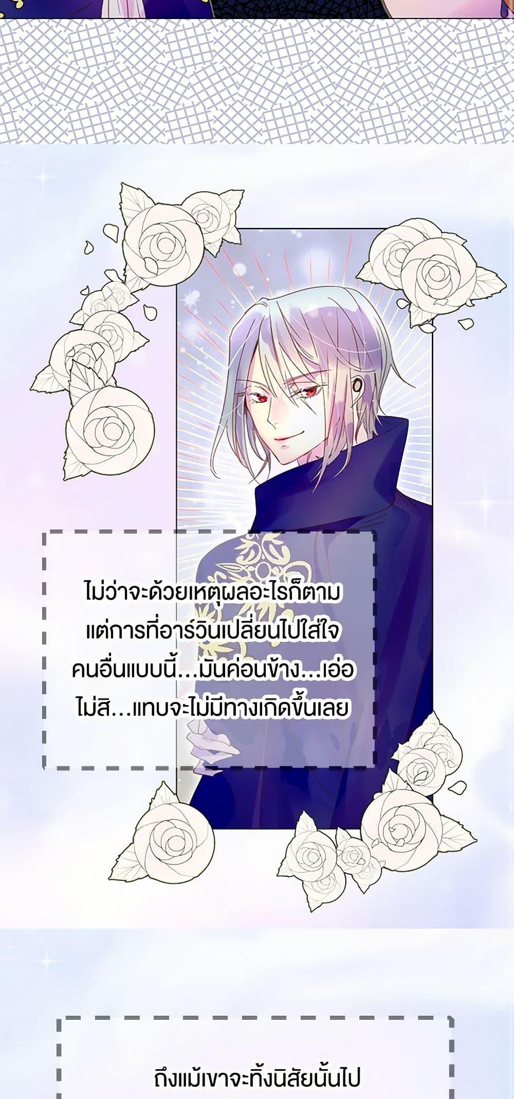 Manga-lc-com อ่านมังงะ อ่านการ์ตูน ออนไลน์ ฟรี Miss Not-So Sidekick ตอนที่ 1 2 3 4 5 6 7 8 9 10 11 12 13 14 ฟรี ไม่มีโฆษณา Manga-lc - อ่าน มังงะ อ่าน การ์ตูน ออนไลน์ อ่านมังงะ ฟรี