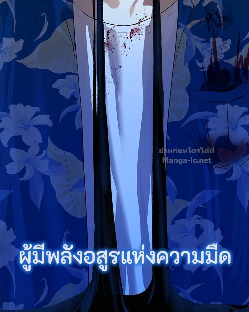 Doujin-Lc- อ่าน โดจิน มังฮวา เกาหลี ญี่ปุ่น จีน แปลไทย ข้าราชการพิเศษ ตอนที่ 1 2 3 4 5 6 7 8 9 10 11 12 13 14 ฟรี ไม่มีโฆษณา อ่าน โดจิน Manhwa เกาหลี ญี่ปุ่น จีน เรามีครบ คัดมาให้เน้นๆ โดจิน 18+ รับประกันความฟินโดย Doujin Lc