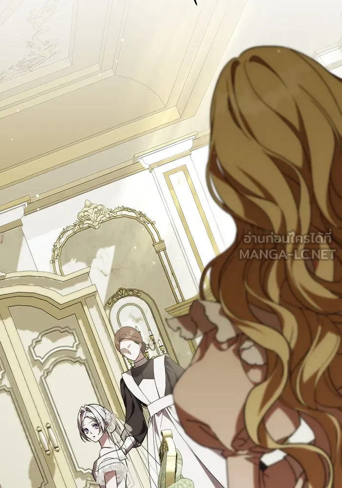 แกล้งตายให้หายแค้น ตอนที่ 1 รูปที่ 18