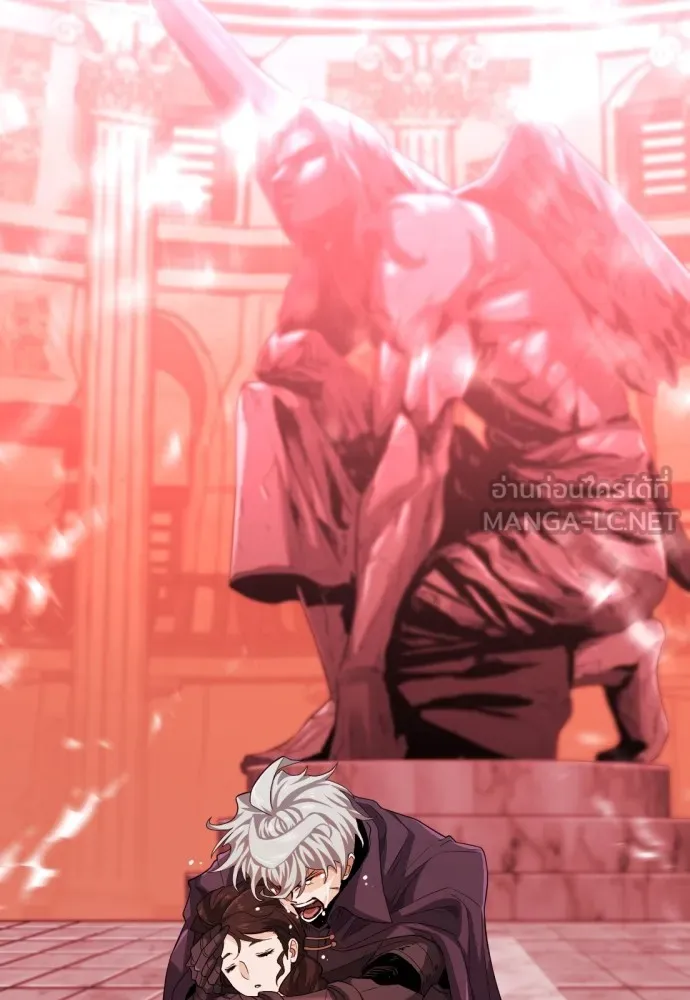 ยอดสถาปนิกผู้พิทักษ์อาณาจักร ตอนที่ 91 รูปที่ 39
