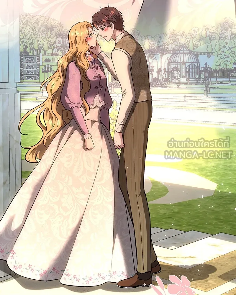 เจ้าหญิงคลั่งแห่งวังหลวง ตอนที่ 145 รูปที่ 15