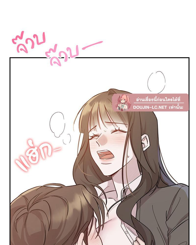 Doujin-Lc- อ่าน โดจิน มังฮวา เกาหลี ญี่ปุ่น จีน แปลไทย ดวงร้าย-ชะตารัก ตอนที่ 1 2 3 4 5 6 7 8 9 10 11 12 13 14 ฟรี ไม่มีโฆษณา อ่าน โดจิน Manhwa เกาหลี ญี่ปุ่น จีน เรามีครบ คัดมาให้เน้นๆ โดจิน 18+ รับประกันความฟินโดย  Doujin Lc