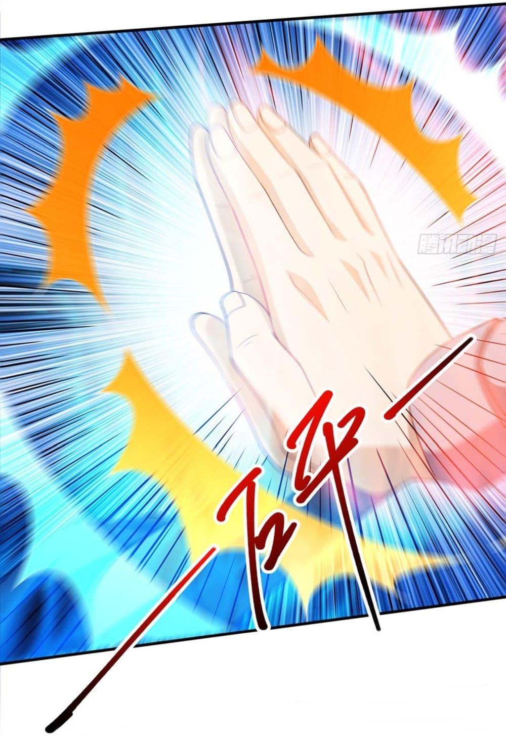 Manga-lc-com อ่านมังงะ อ่านการ์ตูน ออนไลน์ ฟรี God of Martial Arts ตอนที่ 1 2 3 4 5 6 7 8 9 10 11 12 13 14 ฟรี ไม่มีโฆษณา Manga-lc - อ่าน มังงะ อ่าน การ์ตูน ออนไลน์ อ่านมังงะ ฟรี