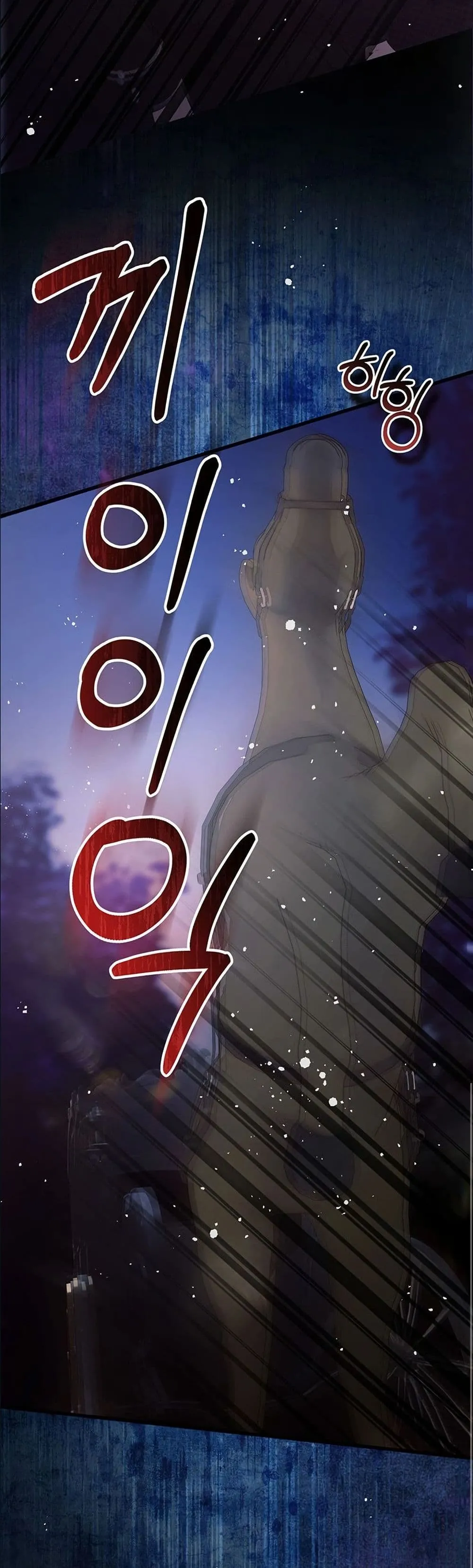 Manga-lc-com อ่านมังงะ อ่านการ์ตูน ออนไลน์ ฟรี This Is What Revenge Looks Like ตอนที่ 1 2 3 4 5 6 7 8 9 10 11 12 13 14 ฟรี ไม่มีโฆษณา Manga-lc - อ่าน มังงะ อ่าน การ์ตูน ออนไลน์ อ่านมังงะ ฟรี