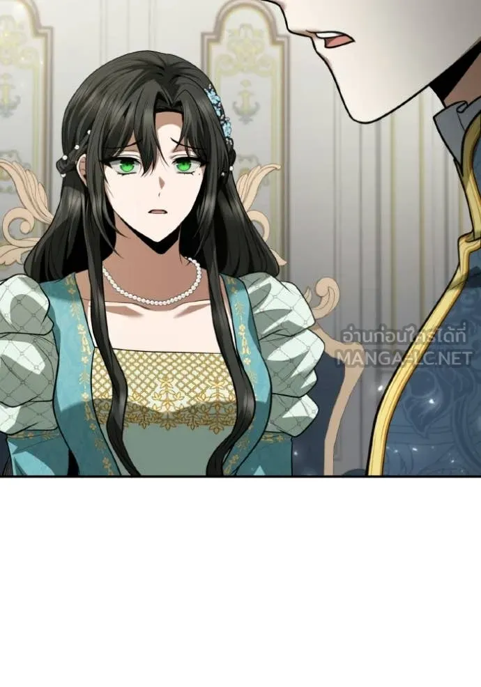 ชาตินี้น้องขอ ตอนที่ 177 รูปที่ 139