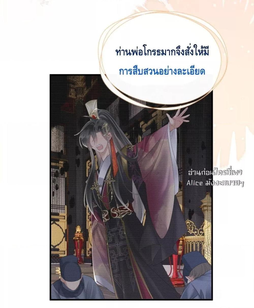 Manga-lc-com อ่านมังงะ อ่านการ์ตูน ออนไลน์ ฟรี เสียงหัวใจของเธ ตอนที่ 1 2 3 4 5 6 7 8 9 10 11 12 13 14 ฟรี ไม่มีโฆษณา Manga-lc - อ่าน มังงะ อ่าน การ์ตูน ออนไลน์ อ่านมังงะ ฟรี