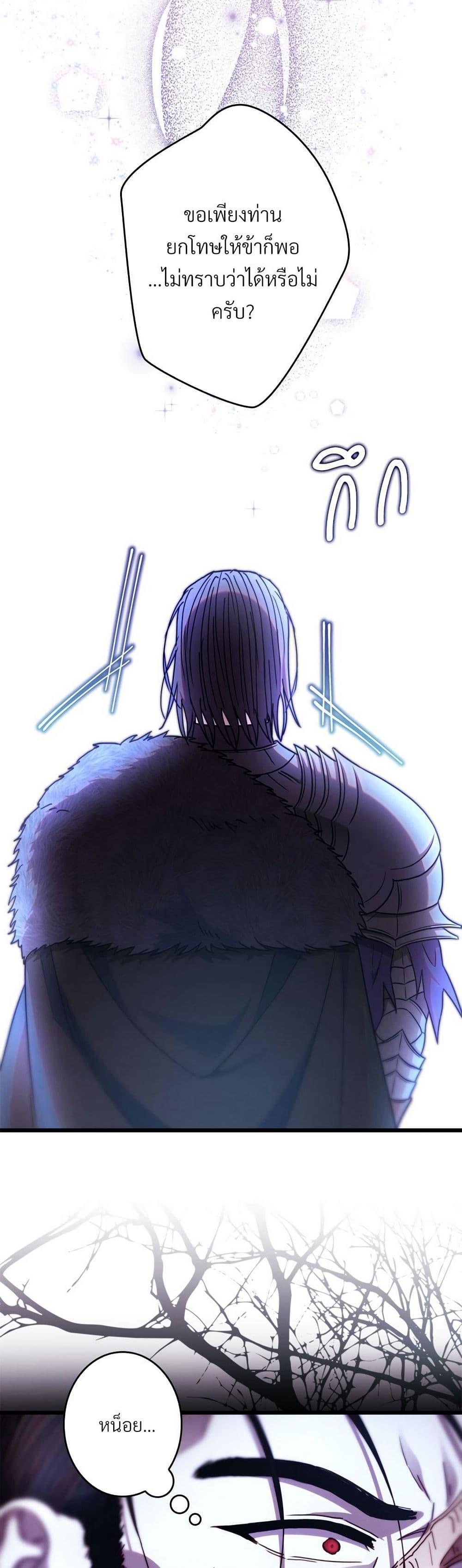 Manga-lc-com อ่านมังงะ อ่านการ์ตูน ออนไลน์ ฟรี Another Typical Fantasy Romance ตอนที่ 1 2 3 4 5 6 7 8 9 10 11 12 13 14 ฟรี ไม่มีโฆษณา Manga-lc - อ่าน มังงะ อ่าน การ์ตูน ออนไลน์ อ่านมังงะ ฟรี