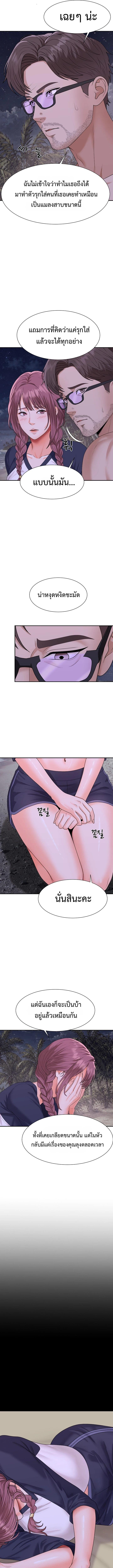 Doujin-Lc- อ่าน โดจิน มังฮวา เกาหลี ญี่ปุ่น จีน แปลไทย Master of the Island ตอนที่ 1 2 3 4 5 6 7 8 9 10 11 12 13 14 ฟรี ไม่มีโฆษณา อ่าน โดจิน Manhwa เกาหลี ญี่ปุ่น จีน เรามีครบ คัดมาให้เน้นๆ โดจิน 18+ รับประกันความฟินโดย  Doujin Lc