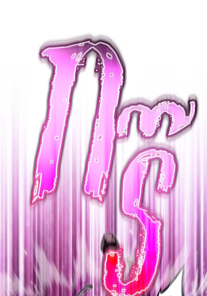 การแข่งขันของผู้เกิดใหม่ ตอนที่ 40 รูปที่ 17