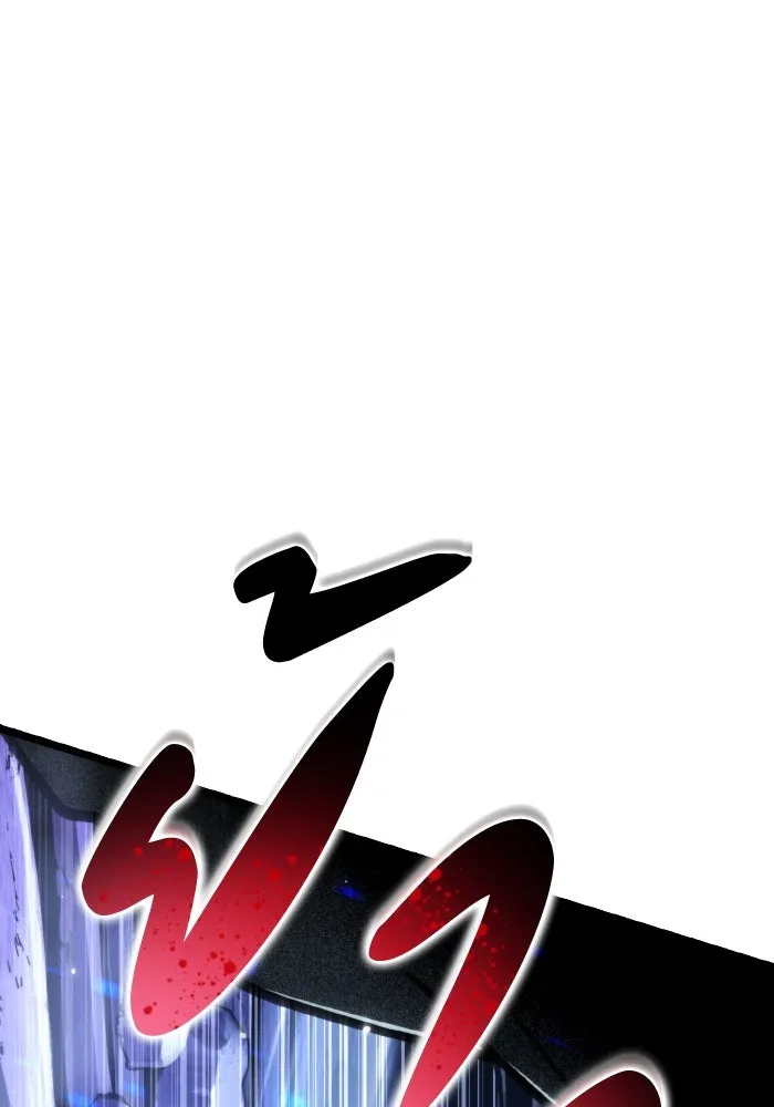 การแข่งขันของผู้เกิดใหม่ ตอนที่ 65 รูปที่ 139