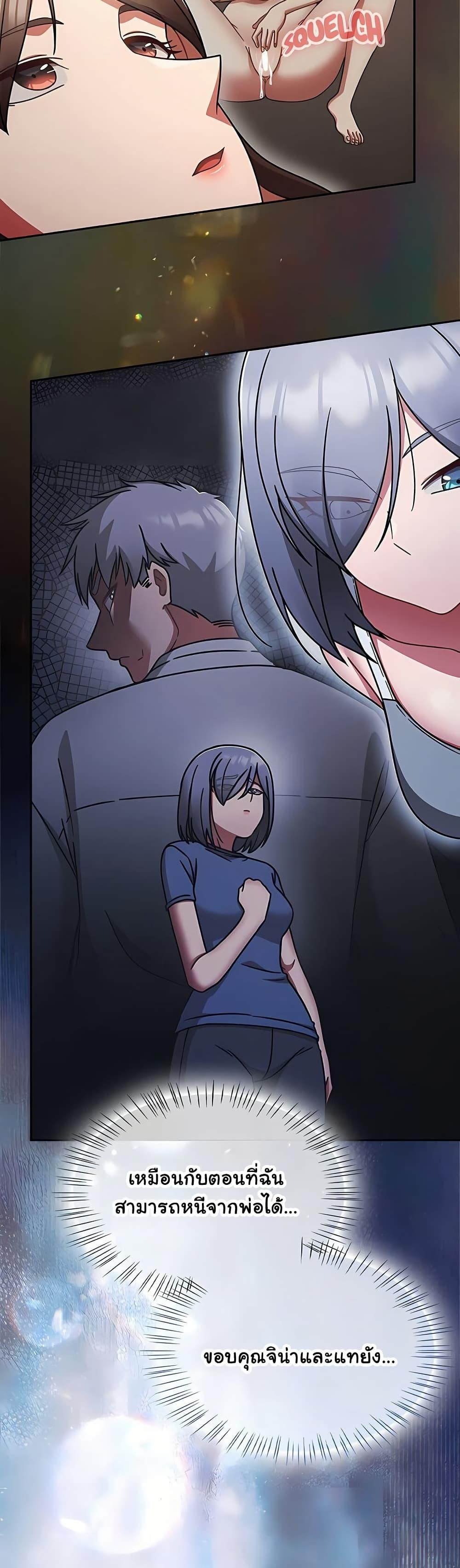 Doujin-Lc- อ่าน โดจิน มังฮวา เกาหลี ญี่ปุ่น จีน แปลไทย Ground and Pound ตอนที่ 1 2 3 4 5 6 7 8 9 10 11 12 13 14 ฟรี ไม่มีโฆษณา อ่าน โดจิน Manhwa เกาหลี ญี่ปุ่น จีน เรามีครบ คัดมาให้เน้นๆ โดจิน 18+ รับประกันความฟินโดย  Doujin Lc