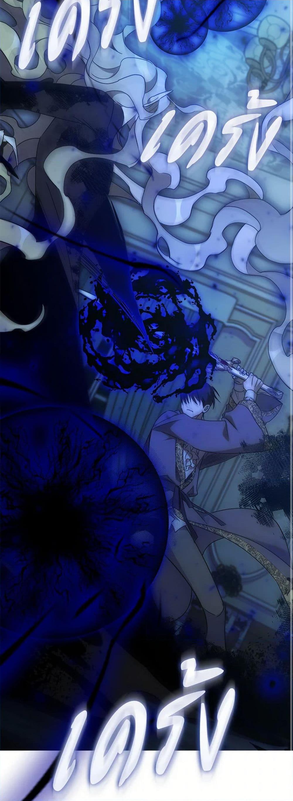 Manga-lc-com อ่านมังงะ อ่านการ์ตูน ออนไลน์ ฟรี I’m Dead, But the Hero Went Crazy ตอนที่ 1 2 3 4 5 6 7 8 9 10 11 12 13 14 ฟรี ไม่มีโฆษณา Manga-lc - อ่าน มังงะ อ่าน การ์ตูน ออนไลน์ อ่านมังงะ ฟรี