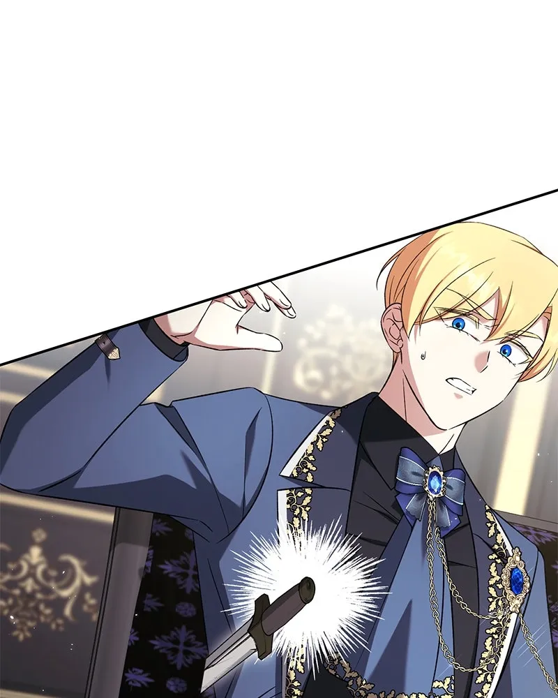 ภารกิจไล่ตามลุค บีเชล ตอนที่ 77 รูปที่ 92