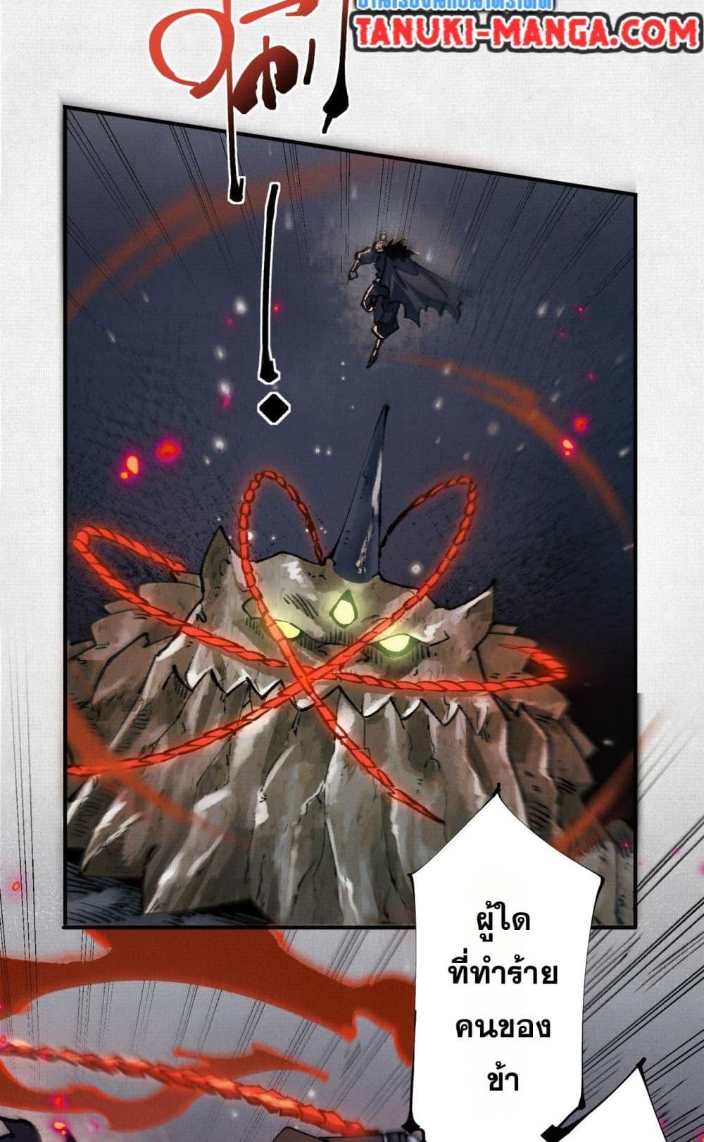 Manga-lc-com อ่านมังงะ อ่านการ์ตูน ออนไลน์ ฟรี Soul of Chi You ตอนที่ 1 2 3 4 5 6 7 8 9 10 11 12 13 14 ฟรี ไม่มีโฆษณา Manga-lc - อ่าน มังงะ อ่าน การ์ตูน ออนไลน์ อ่านมังงะ ฟรี