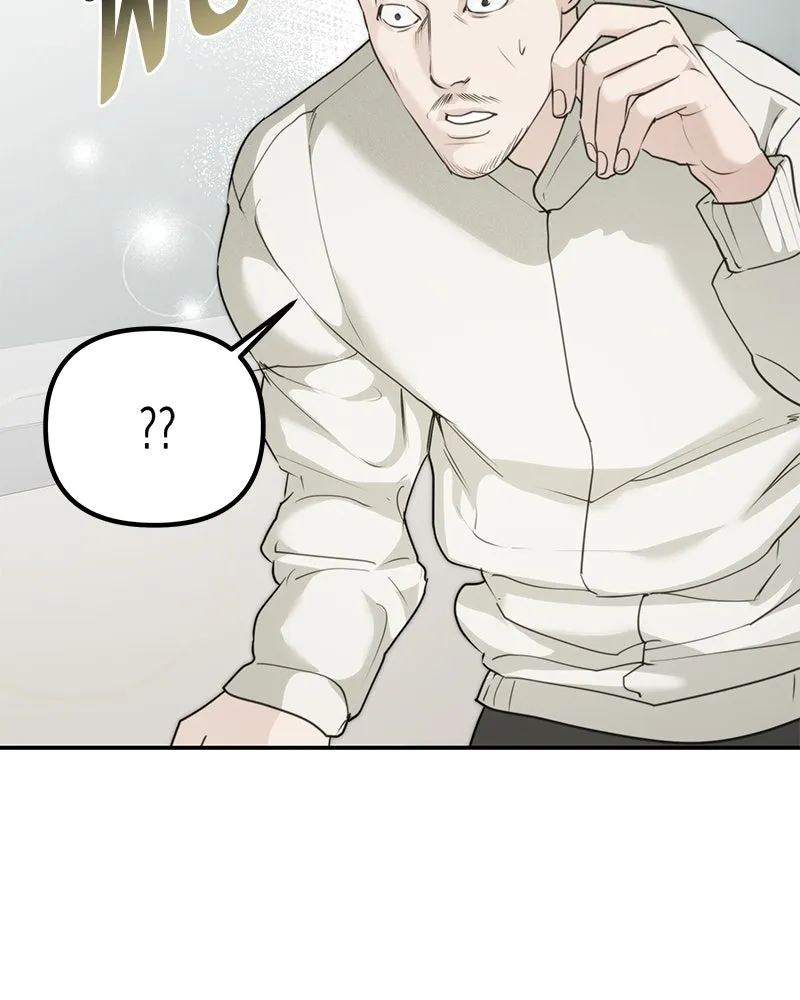 สี่สาวชาวกี ตอนที่ 17 วันสังเกตการณ์ชั้นเรียน (จบ) รูปที่ 22