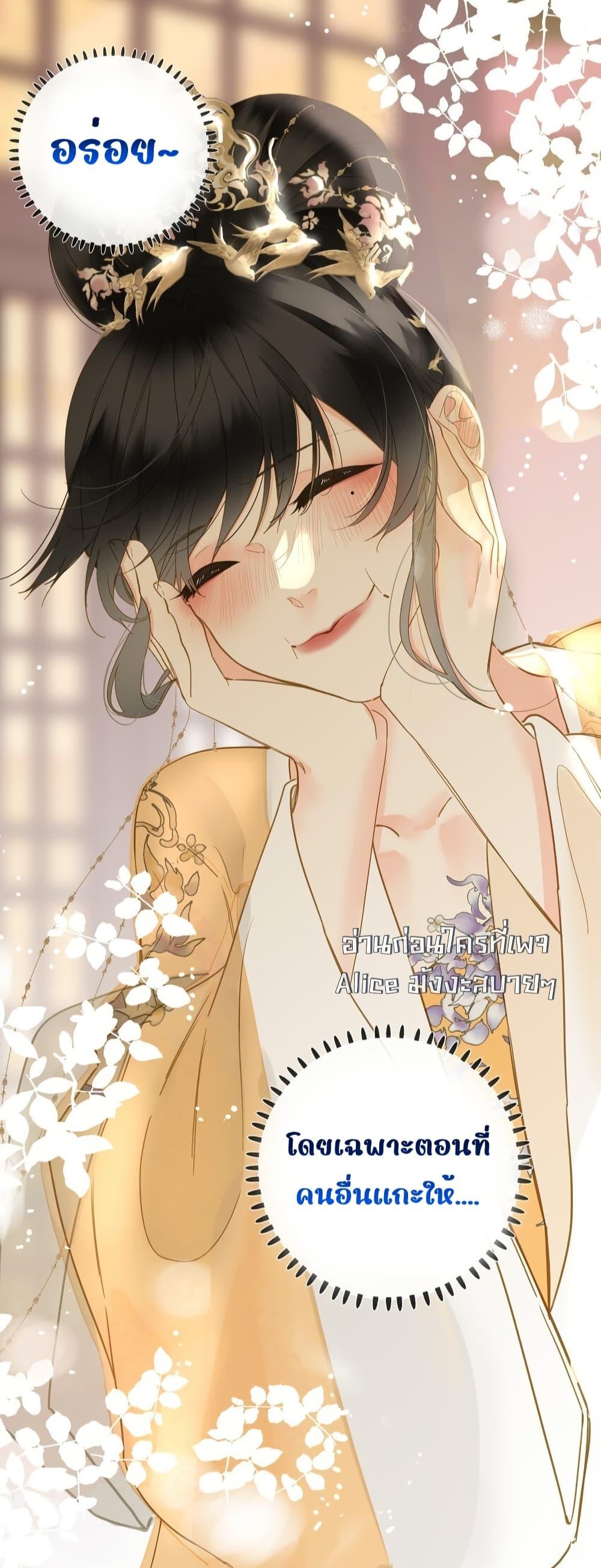 Manga-lc-com อ่านมังงะ อ่านการ์ตูน ออนไลน์ ฟรี ThePrinceIsC ตอนที่ 1 2 3 4 5 6 7 8 9 10 11 12 13 14 ฟรี ไม่มีโฆษณา Manga-lc - อ่าน มังงะ อ่าน การ์ตูน ออนไลน์ อ่านมังงะ ฟรี