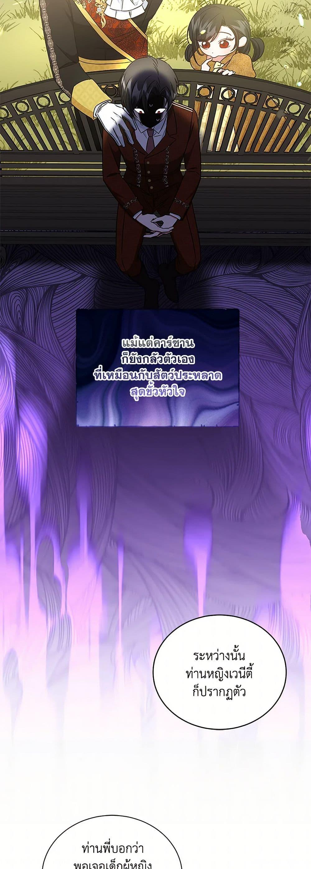 Manga-lc-com อ่านมังงะ อ่านการ์ตูน ออนไลน์ ฟรี I’ll Change My Fate To Be Executed ตอนที่ 1 2 3 4 5 6 7 8 9 10 11 12 13 14 ฟรี ไม่มีโฆษณา Manga-lc - อ่าน มังงะ อ่าน การ์ตูน ออนไลน์ อ่านมังงะ ฟรี