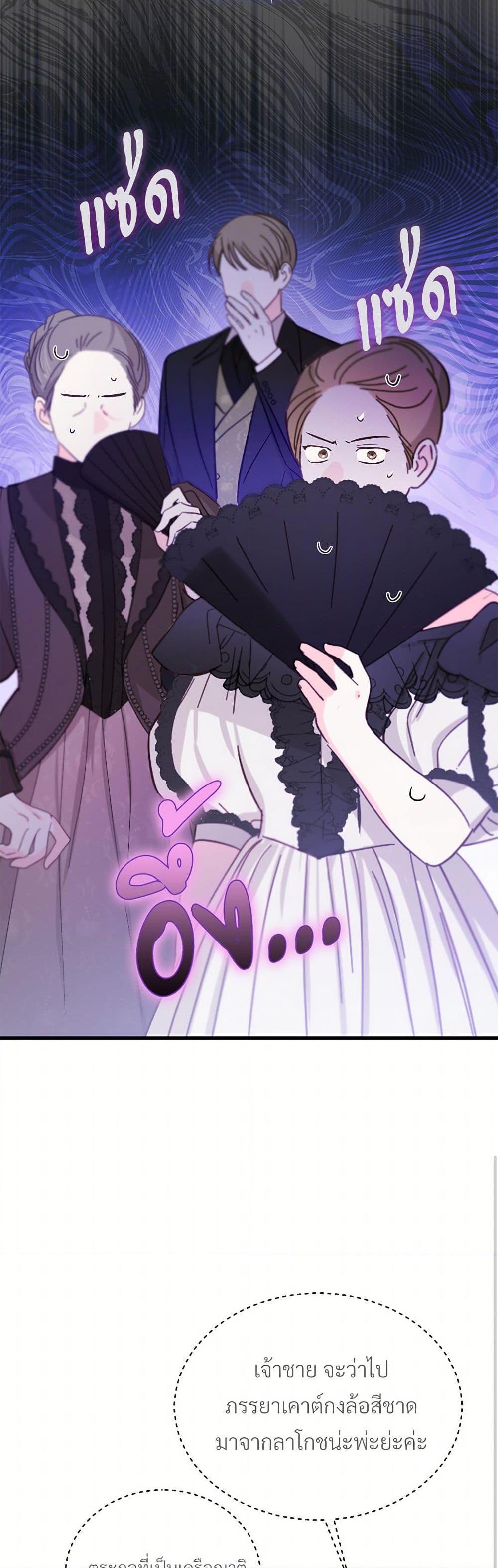 Manga-lc-com อ่านมังงะ อ่านการ์ตูน ออนไลน์ ฟรี The Night Without Shadows ตอนที่ 1 2 3 4 5 6 7 8 9 10 11 12 13 14 ฟรี ไม่มีโฆษณา Manga-lc - อ่าน มังงะ อ่าน การ์ตูน ออนไลน์ อ่านมังงะ ฟรี