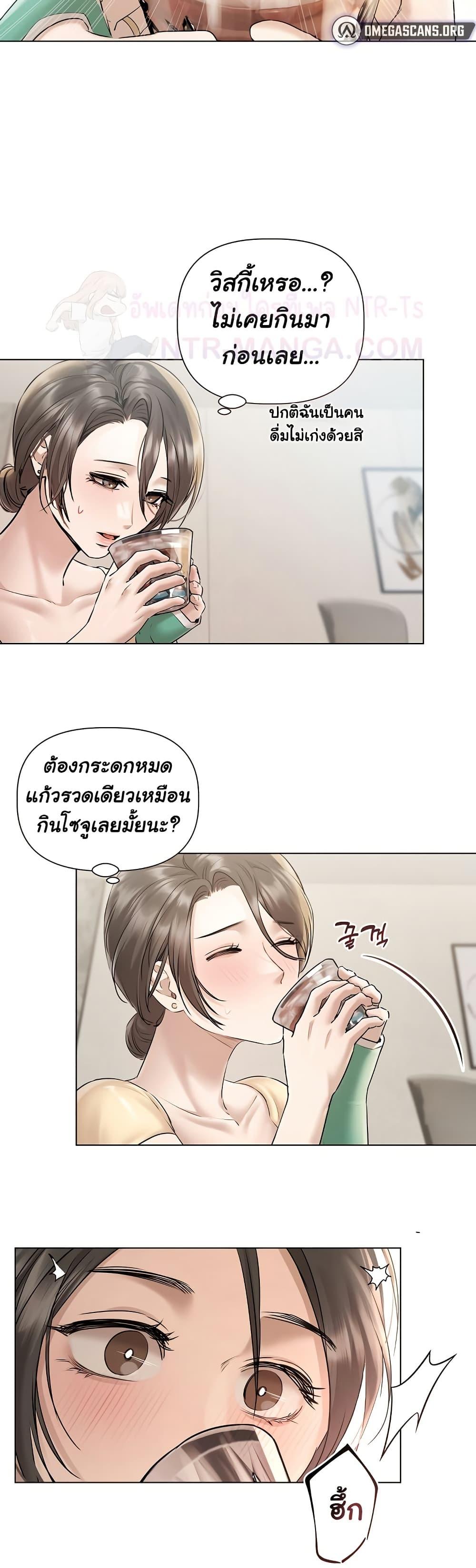 Doujin-Lc- อ่าน โดจิน มังฮวา เกาหลี ญี่ปุ่น จีน แปลไทย Slave to Poetry ตอนที่ 1 2 3 4 5 6 7 8 9 10 11 12 13 14 ฟรี ไม่มีโฆษณา อ่าน โดจิน Manhwa เกาหลี ญี่ปุ่น จีน เรามีครบ คัดมาให้เน้นๆ โดจิน 18+ รับประกันความฟินโดย  Doujin Lc