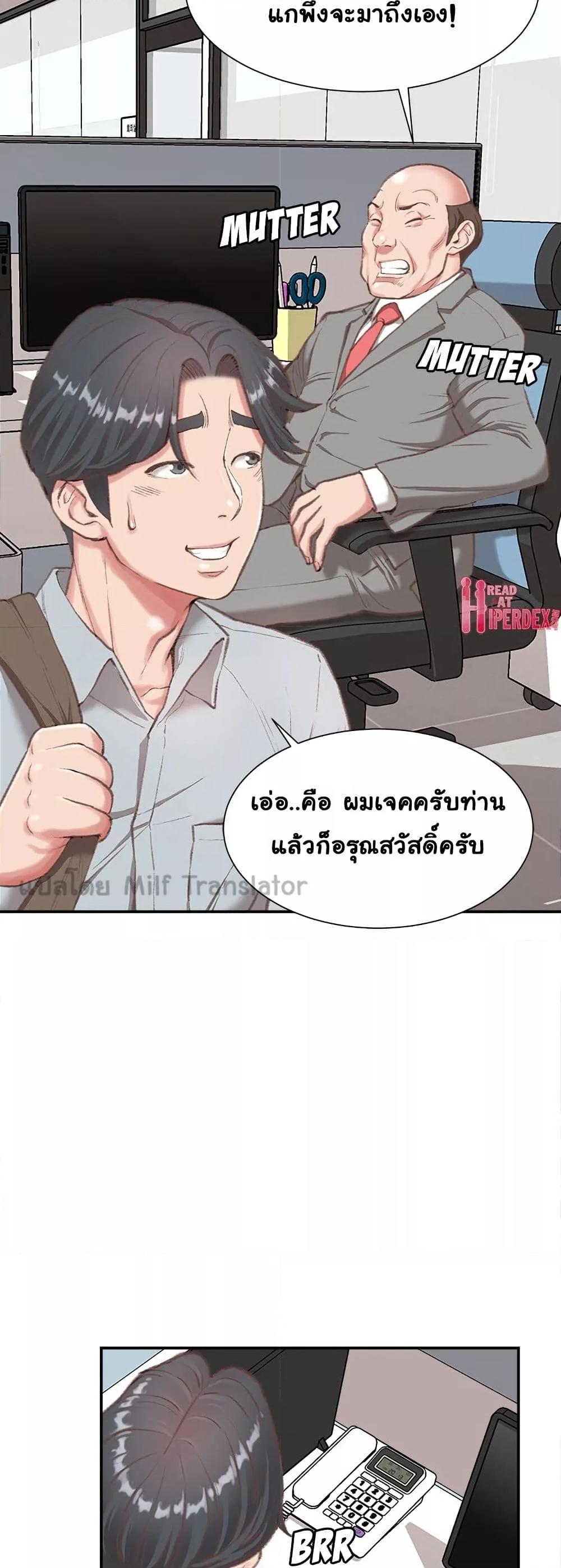 Doujin-Lc- อ่าน โดจิน มังฮวา เกาหลี ญี่ปุ่น จีน แปลไทย Distractions ตอนที่ 1 2 3 4 5 6 7 8 9 10 11 12 13 14 ฟรี ไม่มีโฆษณา อ่าน โดจิน Manhwa เกาหลี ญี่ปุ่น จีน เรามีครบ คัดมาให้เน้นๆ โดจิน 18+ รับประกันความฟินโดย  Doujin Lc