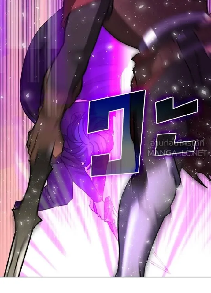 เป้าหมายครั้งที่ 2 ตอนที่ 29 รูปที่ 54