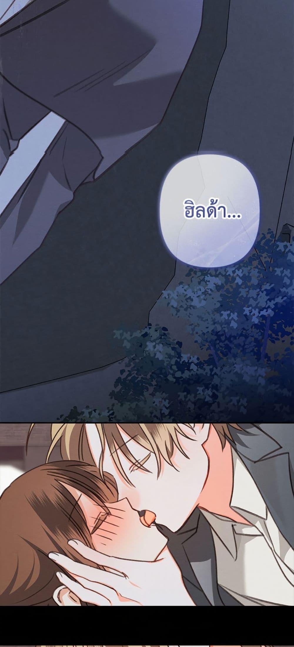 Manga-lc-com อ่านมังงะ อ่านการ์ตูน ออนไลน์ ฟรี How to Survive as a Maid in a Horror Game ตอนที่ 1 2 3 4 5 6 7 8 9 10 11 12 13 14 ฟรี ไม่มีโฆษณา Manga-lc - อ่าน มังงะ อ่าน การ์ตูน ออนไลน์ อ่านมังงะ ฟรี