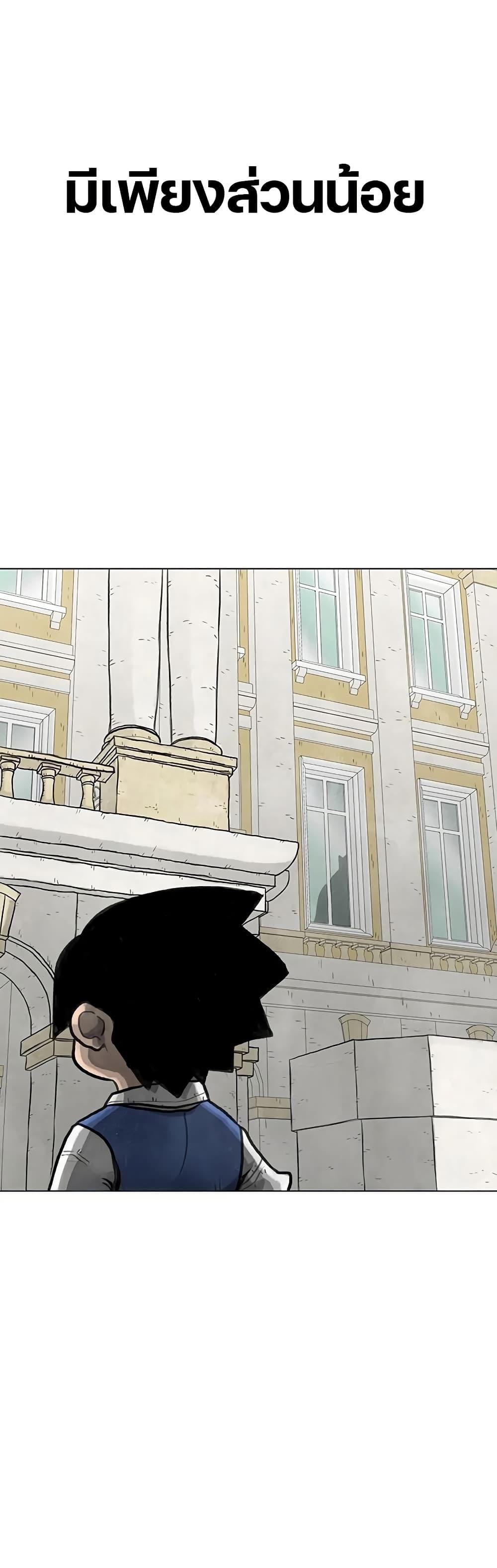 Manga-lc-com อ่านมังงะ อ่านการ์ตูน ออนไลน์ ฟรี The Gray Mark ตอนที่ 1 2 3 4 5 6 7 8 9 10 11 12 13 14 ฟรี ไม่มีโฆษณา Manga-lc - อ่าน มังงะ อ่าน การ์ตูน ออนไลน์ อ่านมังงะ ฟรี