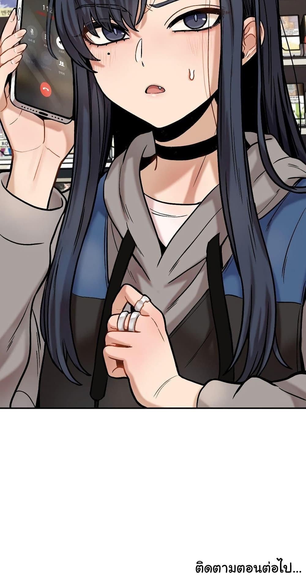Doujin-Lc- อ่าน โดจิน มังฮวา เกาหลี ญี่ปุ่น จีน แปลไทย An Invisible Kiss ตอนที่ 1 2 3 4 5 6 7 8 9 10 11 12 13 14 ฟรี ไม่มีโฆษณา อ่าน โดจิน Manhwa เกาหลี ญี่ปุ่น จีน เรามีครบ คัดมาให้เน้นๆ โดจิน 18+ รับประกันความฟินโดย  Doujin Lc