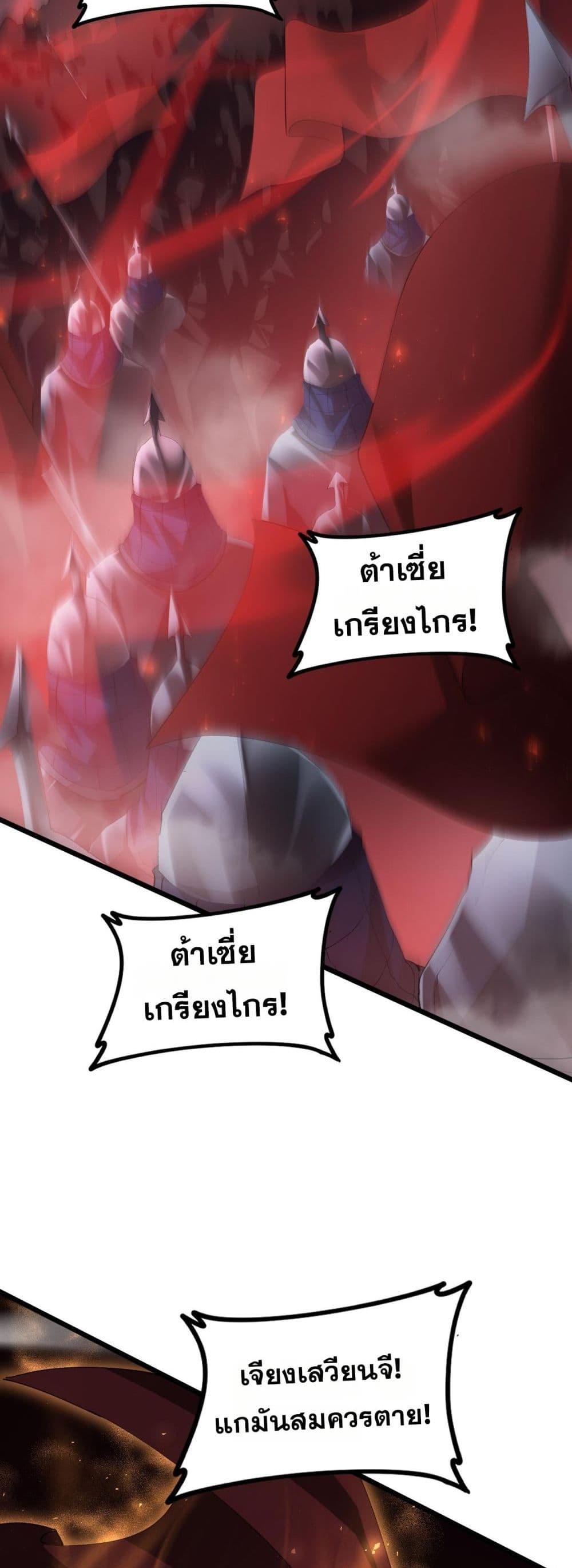 Manga-lc-com อ่านมังงะ อ่านการ์ตูน ออนไลน์ ฟรี SupremeZergLo ตอนที่ 1 2 3 4 5 6 7 8 9 10 11 12 13 14 ฟรี ไม่มีโฆษณา Manga-lc - อ่าน มังงะ อ่าน การ์ตูน ออนไลน์ อ่านมังงะ ฟรี