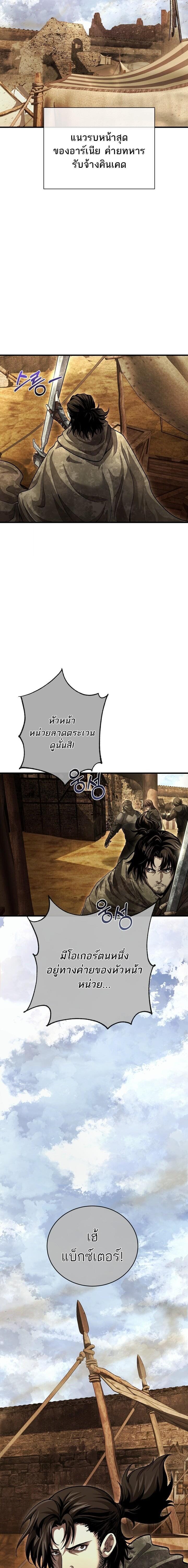 Manga-lc-com อ่านมังงะ อ่านการ์ตูน ออนไลน์ ฟรี Half Blood ตอนที่ 1 2 3 4 5 6 7 8 9 10 11 12 13 14 ฟรี ไม่มีโฆษณา Manga-lc - อ่าน มังงะ อ่าน การ์ตูน ออนไลน์ อ่านมังงะ ฟรี