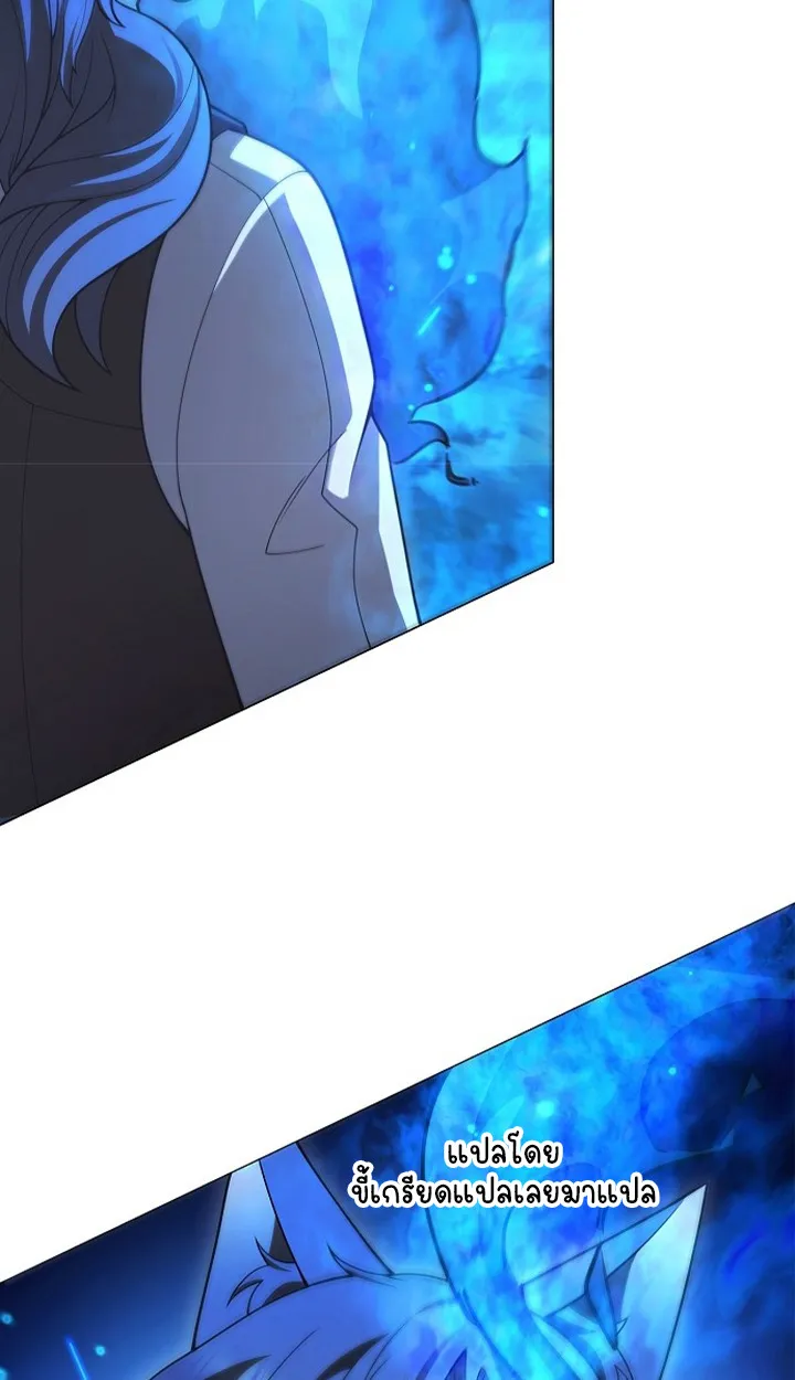 Part-Time Grim Reaper ตอนที่ ตอนที่ 38 รูปที่ 79