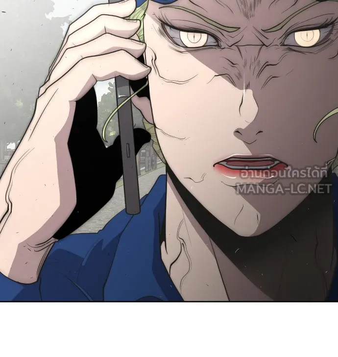 ยุคแห่งยอดมนุษย์ ตอนที่ 44 รูปที่ 84