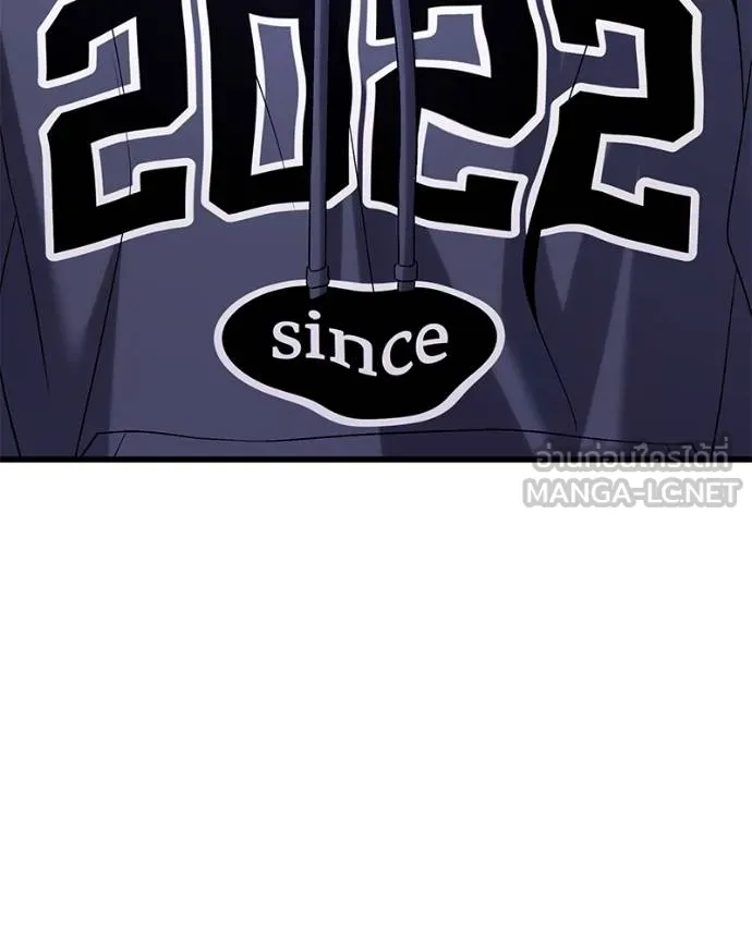 โทษที พื้นที่นี้ ตอนที่ 20 รูปที่ 107