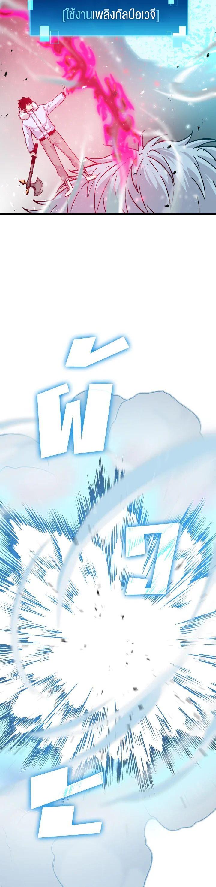 Manga-lc-com อ่านมังงะ อ่านการ์ตูน ออนไลน์ ฟรี The Demon King Levels Up ตอนที่ 1 2 3 4 5 6 7 8 9 10 11 12 13 14 ฟรี ไม่มีโฆษณา Manga-lc - อ่าน มังงะ อ่าน การ์ตูน ออนไลน์ อ่านมังงะ ฟรี