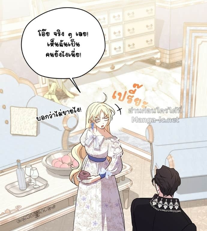 Doujin-Lc- อ่าน โดจิน มังฮวา เกาหลี ญี่ปุ่น จีน แปลไทย คิดว่าการบิดเบือนต้นฉบับ มันทำได้ง่าย ๆ หรือไง ตอนที่ 1 2 3 4 5 6 7 8 9 10 11 12 13 14 ฟรี ไม่มีโฆษณา อ่าน โดจิน Manhwa เกาหลี ญี่ปุ่น จีน เรามีครบ คัดมาให้เน้นๆ โดจิน 18+ รับประกันความฟินโดย Doujin Lc