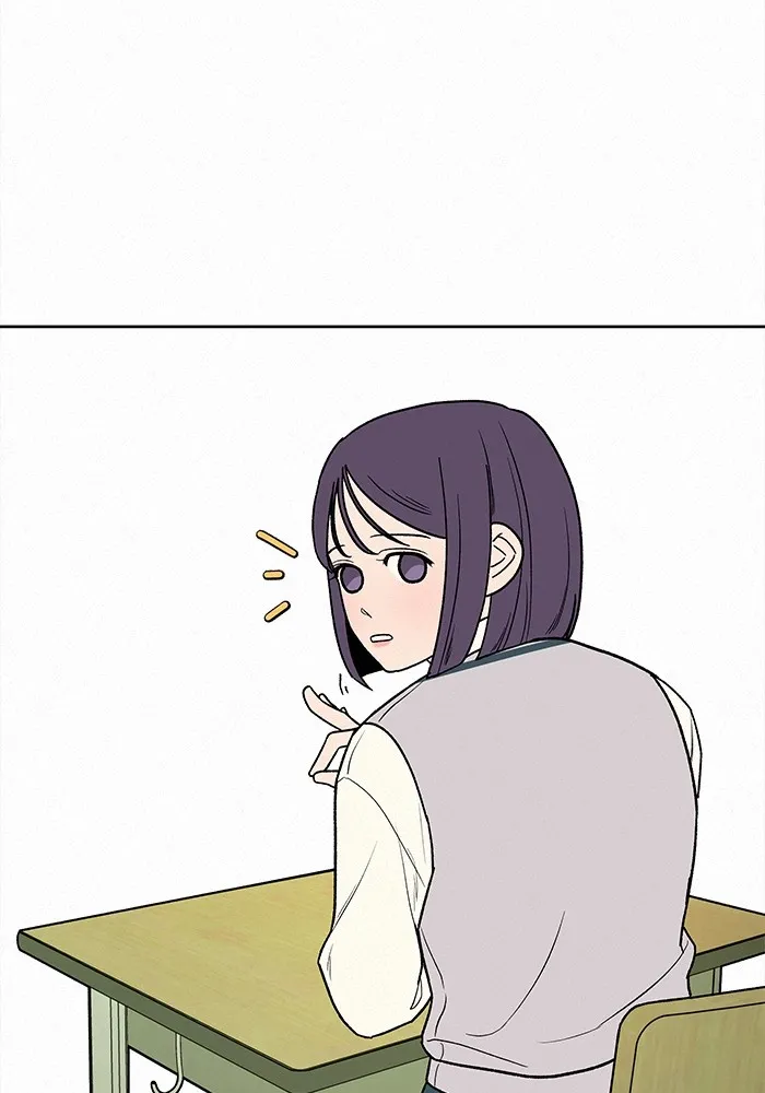 ปฏิบัติการรักวุ่นหัวใจ ตอนที่ 5 รูปที่ 89