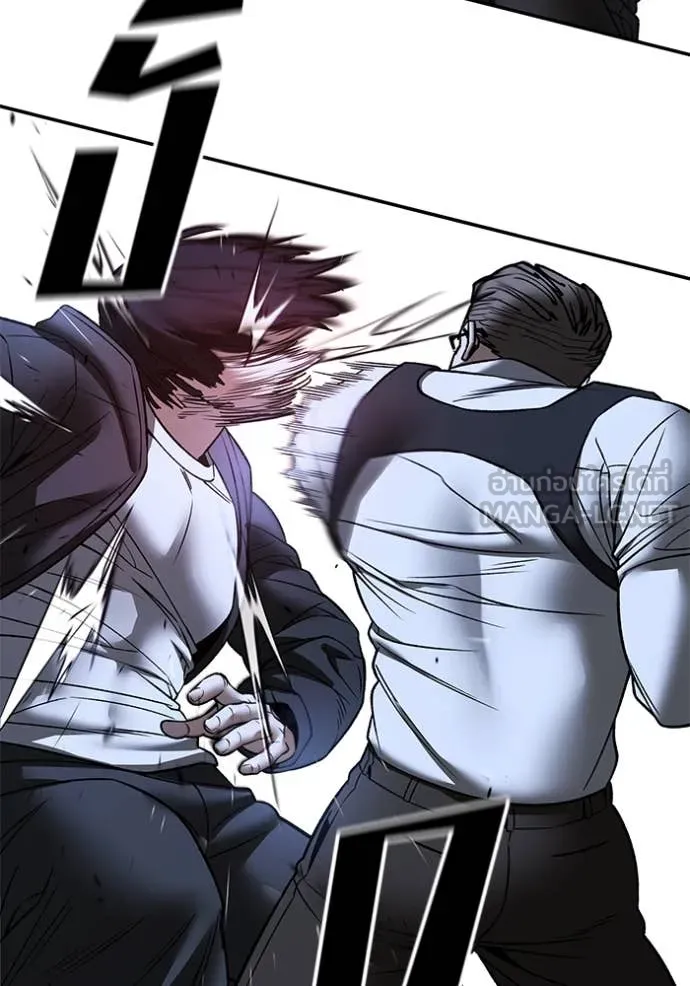 เลวฟาดเลว ตอนที่ 150 รูปที่ 102