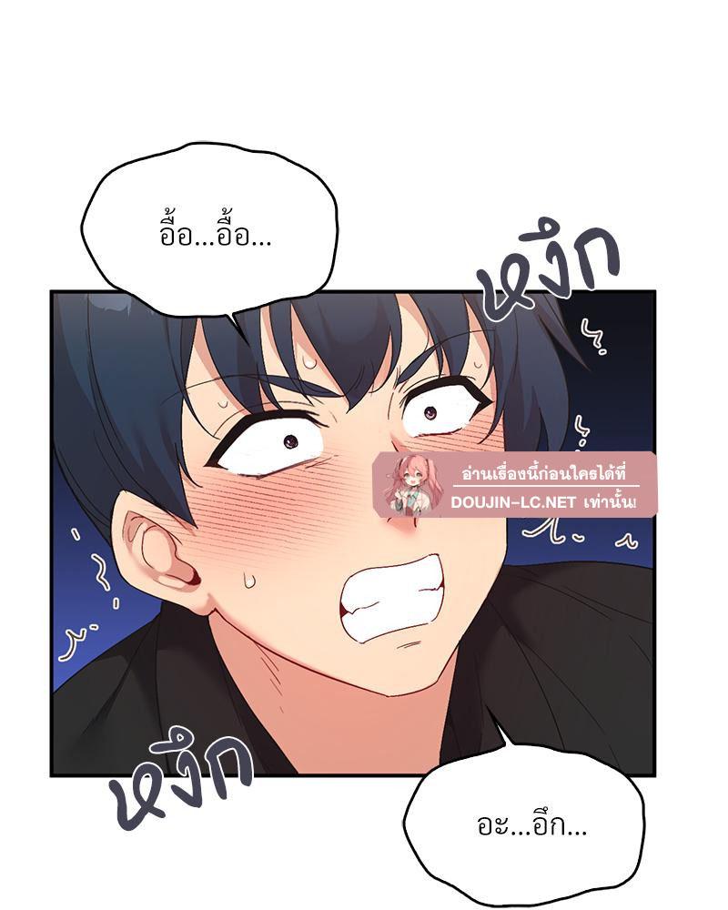 Doujin-Lc- อ่าน โดจิน มังฮวา เกาหลี ญี่ปุ่น จีน แปลไทย แอปทะลวงรัก ตอนที่ 1 2 3 4 5 6 7 8 9 10 11 12 13 14 ฟรี ไม่มีโฆษณา อ่าน โดจิน Manhwa เกาหลี ญี่ปุ่น จีน เรามีครบ คัดมาให้เน้นๆ โดจิน 18+ รับประกันความฟินโดย  Doujin Lc