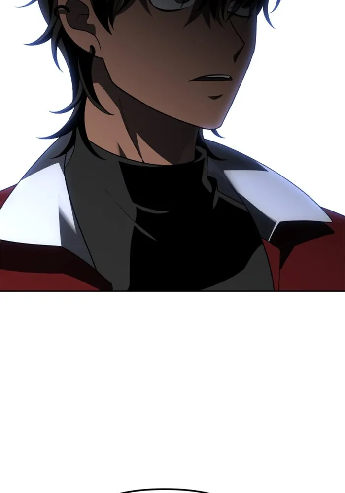 อดีตบอสหอคอย ตอนที่ 47 รูปที่ 26