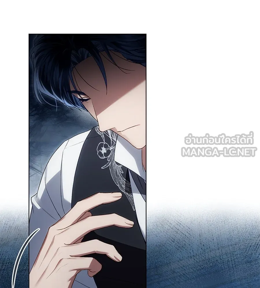 เล่ห์รักชนชั้นสูง ตอนที่ 58 รูปที่ 48