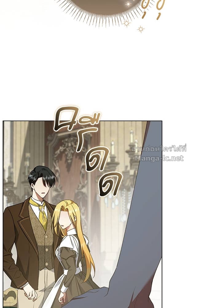 Doujin-Lc- อ่าน โดจิน มังฮวา เกาหลี ญี่ปุ่น จีน แปลไทย อยากได้ ก็เอาไป ตอนที่ 1 2 3 4 5 6 7 8 9 10 11 12 13 14 ฟรี ไม่มีโฆษณา อ่าน โดจิน Manhwa เกาหลี ญี่ปุ่น จีน เรามีครบ คัดมาให้เน้นๆ โดจิน 18+ รับประกันความฟินโดย Doujin Lc