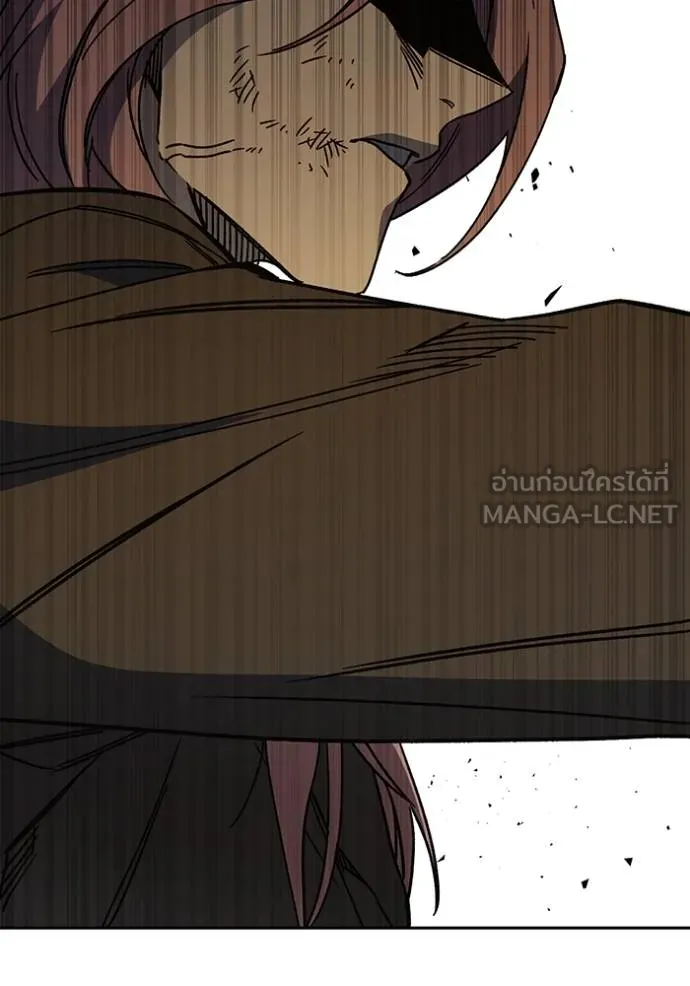 Study Group ตอนที่ 273 รูปที่ 37