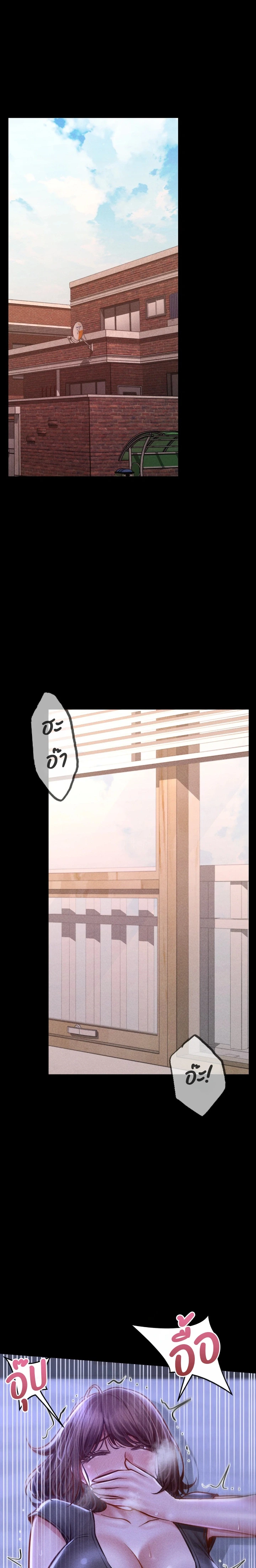 Doujin-Lc- อ่าน โดจิน มังฮวา เกาหลี ญี่ปุ่น จีน แปลไทย Paradise Villa ตอนที่ 1 2 3 4 5 6 7 8 9 10 11 12 13 14 ฟรี ไม่มีโฆษณา อ่าน โดจิน Manhwa เกาหลี ญี่ปุ่น จีน เรามีครบ คัดมาให้เน้นๆ โดจิน 18+ รับประกันความฟินโดย  Doujin Lc