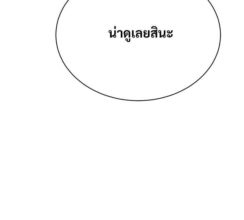 Doujin-Lc- อ่าน โดจิน มังฮวา เกาหลี ญี่ปุ่น จีน แปลไทย Herbal Love Story ตอนที่ 1 2 3 4 5 6 7 8 9 10 11 12 13 14 ฟรี ไม่มีโฆษณา อ่าน โดจิน Manhwa เกาหลี ญี่ปุ่น จีน เรามีครบ คัดมาให้เน้นๆ โดจิน 18+ รับประกันความฟินโดย  Doujin Lc