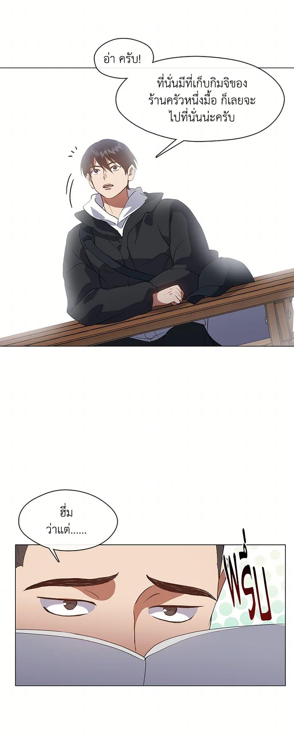 Manga-lc-com อ่านมังงะ อ่านการ์ตูน ออนไลน์ ฟรี Restaurant in the After Life ตอนที่ 1 2 3 4 5 6 7 8 9 10 11 12 13 14 ฟรี ไม่มีโฆษณา Manga-lc - อ่าน มังงะ อ่าน การ์ตูน ออนไลน์ อ่านมังงะ ฟรี