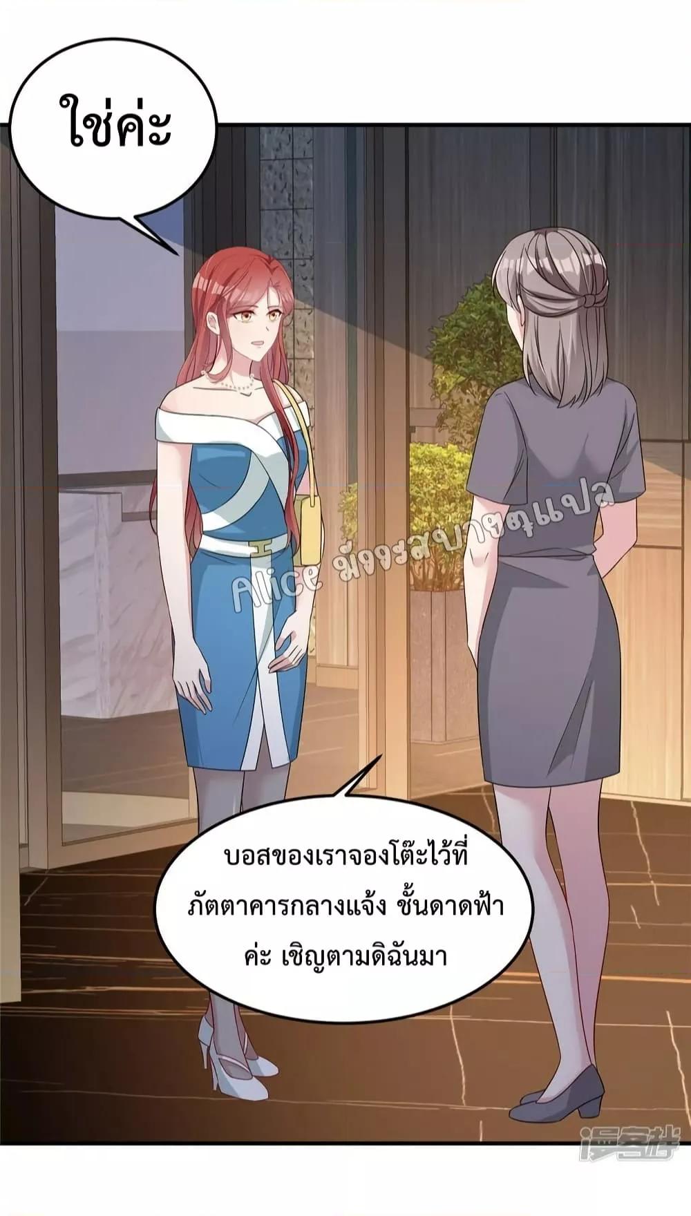 Manga-lc-com อ่านมังงะ อ่านการ์ตูน ออนไลน์ ฟรี ParanoidHiman ตอนที่ 1 2 3 4 5 6 7 8 9 10 11 12 13 14 ฟรี ไม่มีโฆษณา Manga-lc - อ่าน มังงะ อ่าน การ์ตูน ออนไลน์ อ่านมังงะ ฟรี