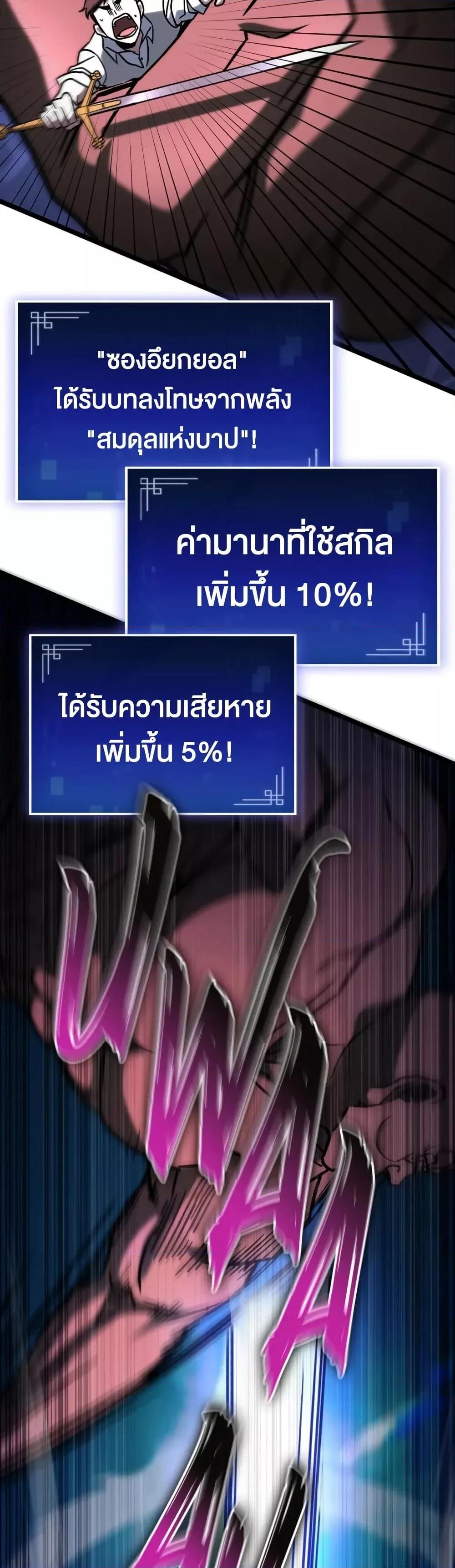 Manga-lc-com อ่านมังงะ อ่านการ์ตูน ออนไลน์ ฟรี F-ClassDestiny ตอนที่ 1 2 3 4 5 6 7 8 9 10 11 12 13 14 ฟรี ไม่มีโฆษณา Manga-lc - อ่าน มังงะ อ่าน การ์ตูน ออนไลน์ อ่านมังงะ ฟรี